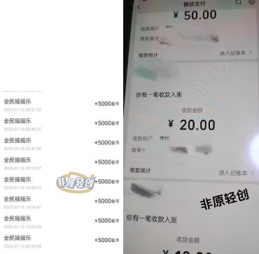 图片[2]-收费12900的小游戏项目，单机收益30+，独家养号方法-56课堂