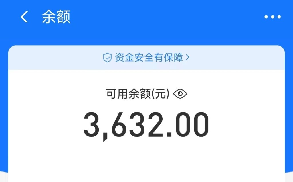 图片[3]-摩托车越野无人直播，高人气高停留，下白轻松日入500+-56课堂