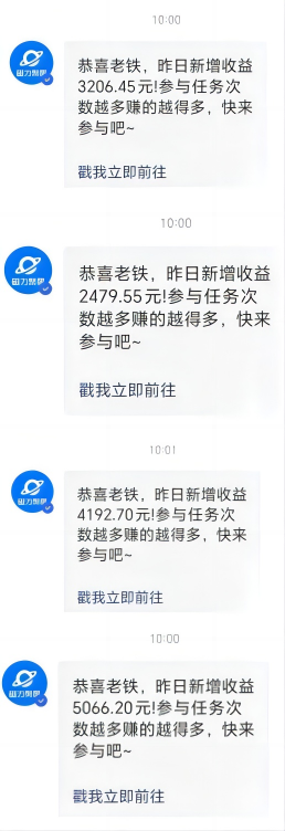 图片[2]-利用AI美女视频掘金，单日暴力变现1000+，多平台高收益，小白跟着干就完…-56课堂