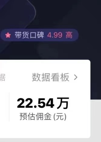 图片[3]-只需要2张图片 每天变现4位数 小白 宝妈均可-56课堂